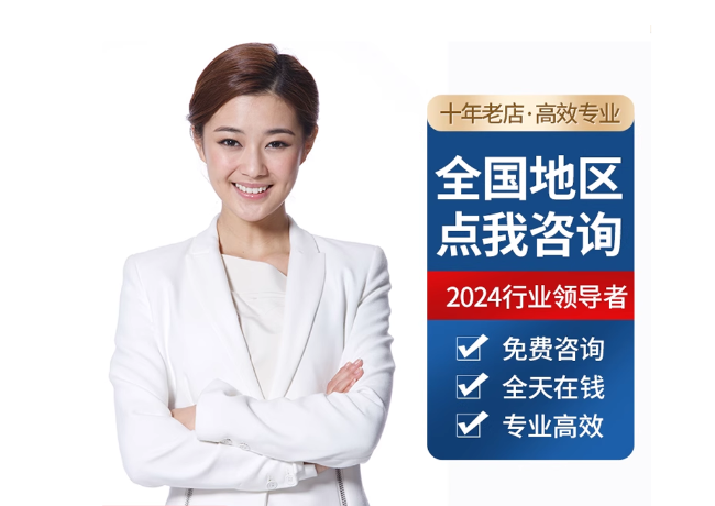 渝北离职公积金代提